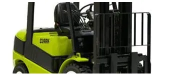 Przedsiębiorstwo 17 wizerunek ELEKTROPROGRAM OGÓLNOPOLSKI DYSTRYBUTOR I SERWIS WÓZKÓW WIDŁOWYCH Wózki Elektryczne, Spalinowe, Widłowe w Wrocław DS