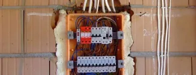 Przedsiębiorstwo 7 wizerunek ELKOM ROBERT UHEREK Kategoria w Wrocław DS