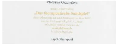 Przedsiębiorstwo 4 wizerunek GABINET POMOCY PSYCHOLOGICZNEJ I TERAPII SOMATYCZNEJ Rehabilitacja w Kraków MA