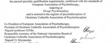 Przedsiębiorstwo 5 wizerunek GABINET POMOCY PSYCHOLOGICZNEJ I TERAPII SOMATYCZNEJ Rehabilitacja w Kraków MA