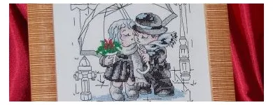 Przedsiębiorstwo 6 wizerunek HAFT KOMPUTEROWY ADAM TYMCZUK Kategoria w Wodzisław Śląski SL