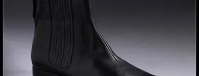 Przedsiębiorstwo 2 wizerunek KAMIŃSKI JACEK PRACOWNIA OBUWIA Obuwie - Naprawa, Usługi w Warszawa MZ