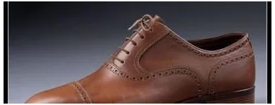 Przedsiębiorstwo 14 wizerunek KAMIŃSKI JACEK PRACOWNIA OBUWIA Obuwie - Naprawa, Usługi w Warszawa MZ