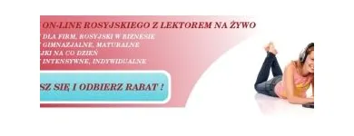 Przedsiębiorstwo 1 wizerunek LINGROS BIURO TŁUMACZENIOWO-SZKOLENIOWE Szkoły Języków Obcych w Lublin LU
