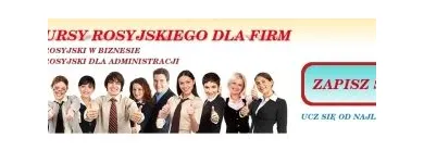 Przedsiębiorstwo 3 wizerunek LINGROS BIURO TŁUMACZENIOWO-SZKOLENIOWE Szkoły Języków Obcych w Lublin LU