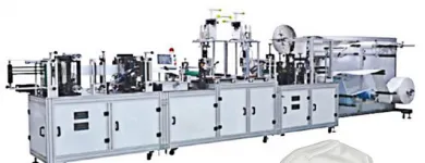 Przedsiębiorstwo 7 wizerunek LINIA DO PRODUKCJI PIELUCH DNW PRODUCENT CO., LTD Przemysłowe Maszyny w Wodzisław Śląski