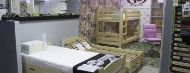 Przedsiębiorstwo 10 wizerunek MEBLE EXPO Meble - Sosnowe w Ostrowiec Świętokrzyski SK