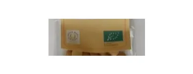 Przedsiębiorstwo 1 wizerunek P.H.ROYAL SP. Z O.O. Spożywczy, Rolny Przemysł w Warszawa MZ