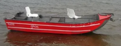 Przedsiębiorstwo 2 wizerunek P.P.H.U. RADOS Wędkarskie Artykuły w Łódź LD