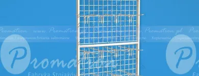 Przedsiębiorstwo 31 wizerunek PROMATION.PL | STOJAKI REKLAMOWE Sklepy - Wyposażenie w Wrocław DS