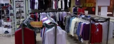 Przedsiębiorstwo 1 wizerunek SKLEP ODZIEŻOWY ATUT Złoto, Kamienie Szlachetne w Łódź LD