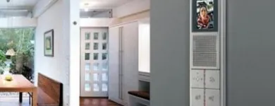 Przedsiębiorstwo 6 wizerunek TERIXTEL Zabezpieczające Systemy w Wrocław DS