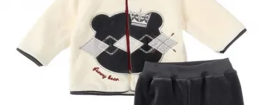 Przedsiębiorstwo 12 wizerunek ZAKŁAD KONFEKCYJNY SOFIJA ZOFIA LALAK Tkaniny, Artykuły Tekstylne - Detal w Radom MZ