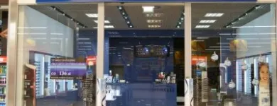 Przedsiębiorstwo 2 wizerunek ZAKŁAD OPTYCZNY S.C. L & E GASZ Optycy w Gliwice SL