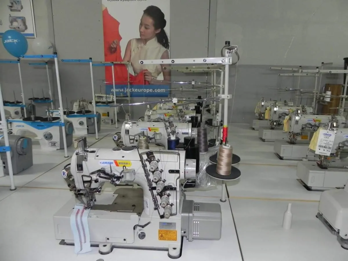 Przedsiębiorstwo 18 wizerunek MASZYNY DO SZYCIA ZIELIŃSKI