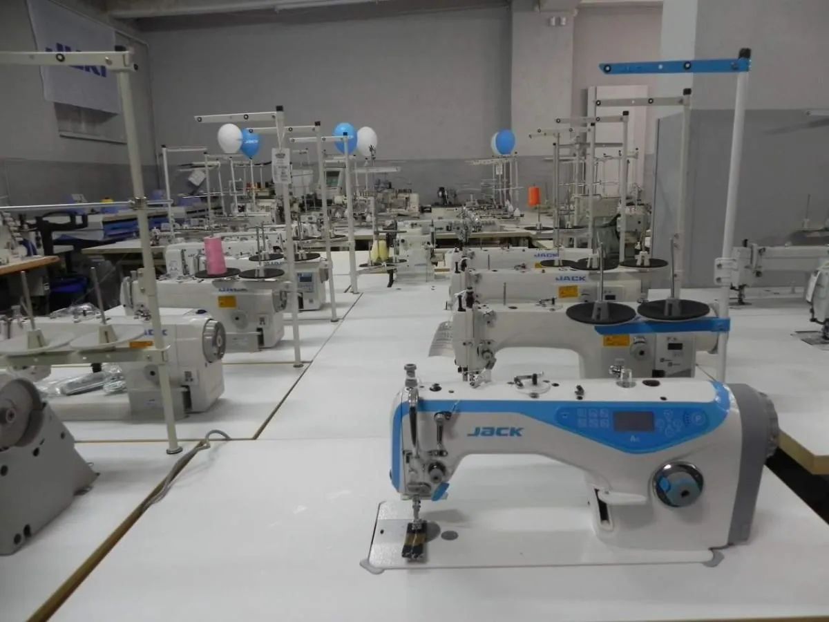 Przedsiębiorstwo 35 wizerunek MASZYNY DO SZYCIA ZIELIŃSKI