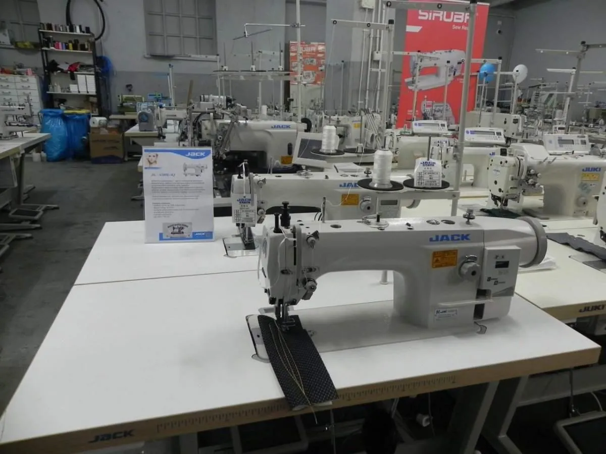 Przedsiębiorstwo 40 wizerunek MASZYNY DO SZYCIA ZIELIŃSKI