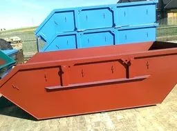 Przedsiębiorstwo 4 wizerunek WGROMEK I SYNOWIE S.C.