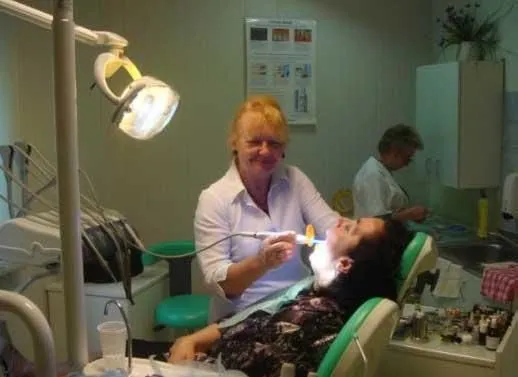 Przedsiębiorstwo 3 wizerunek PRODENT LECZNICA STOMATOLOGICZNA