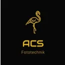 FOTOTECHNIK CENTRUM SERWISOWE NIKON CANON SONY SERWIS DRONÓW Kategoria w Wrocław DS